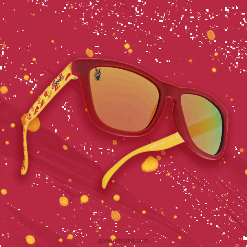 Goodr P68JB46 This Is Not a Gesture of Peace